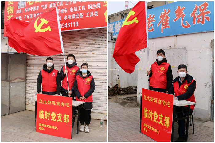 918博天堂(中国区)官方网站