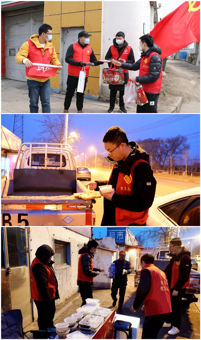 918博天堂(中国区)官方网站