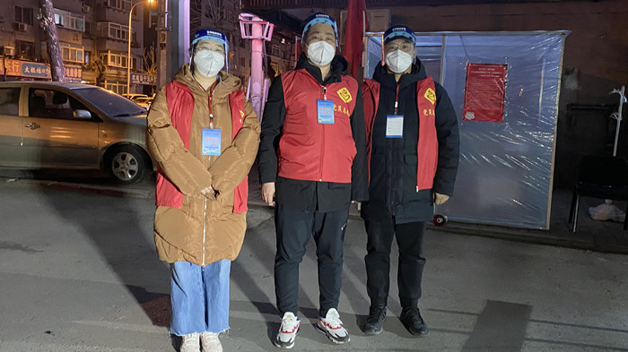 918博天堂(中国区)官方网站