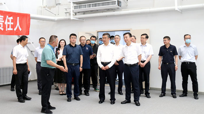 918博天堂(中国区)官方网站
