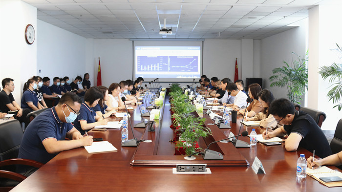 918博天堂(中国区)官方网站