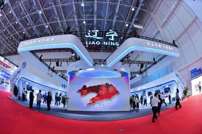 918博天堂(中国区)官方网站