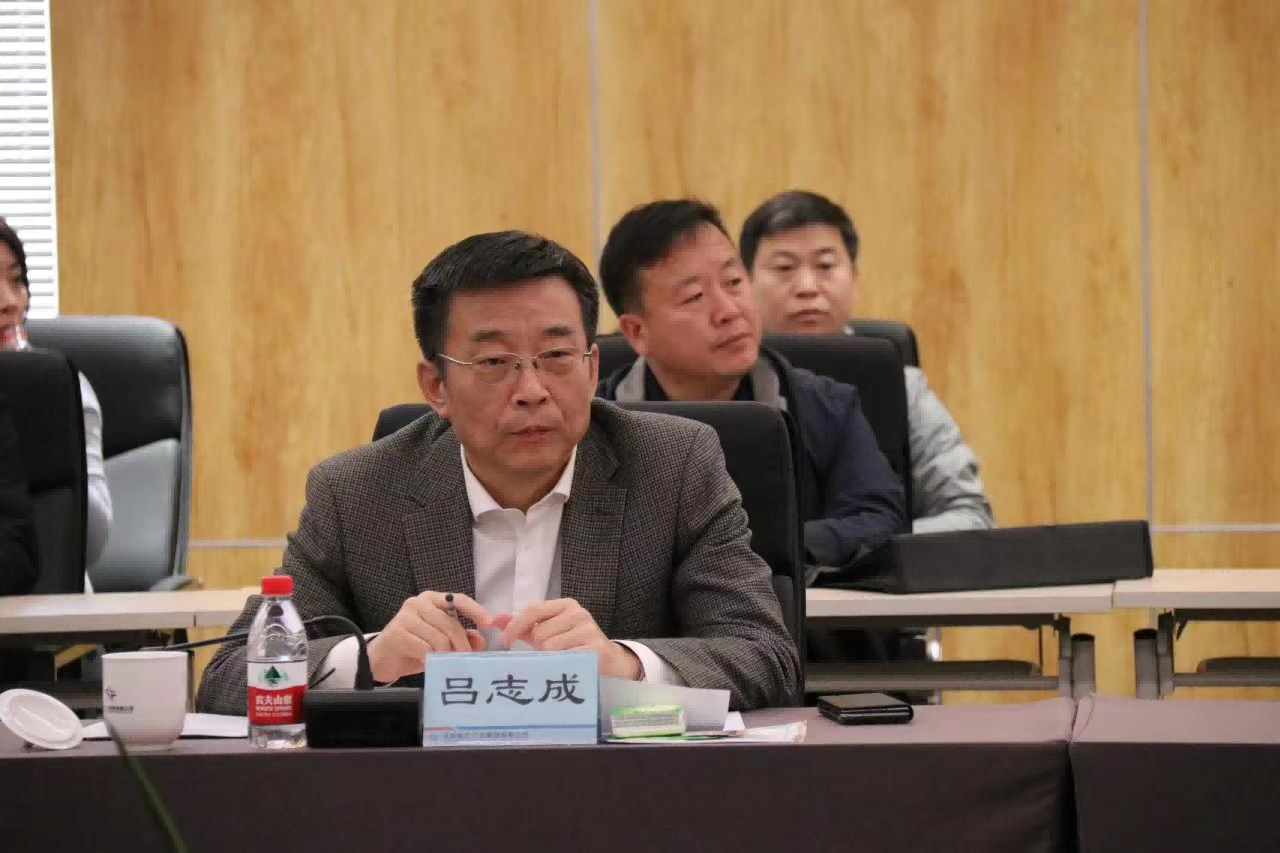 918博天堂(中国区)官方网站