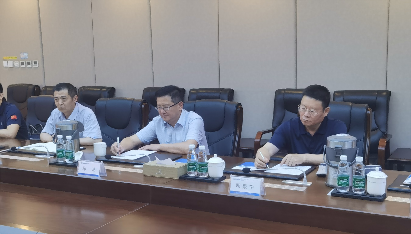 918博天堂(中国区)官方网站