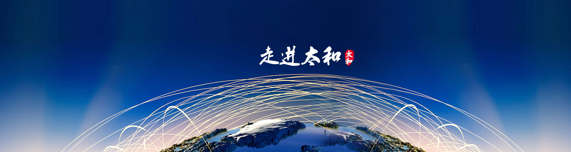 KS凯时·(中国区)官方网站