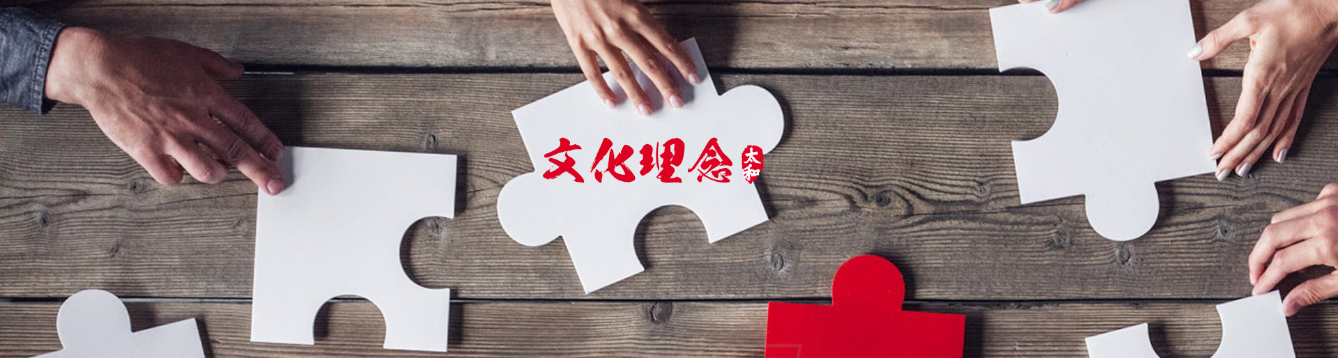 KS凯时·(中国区)官方网站